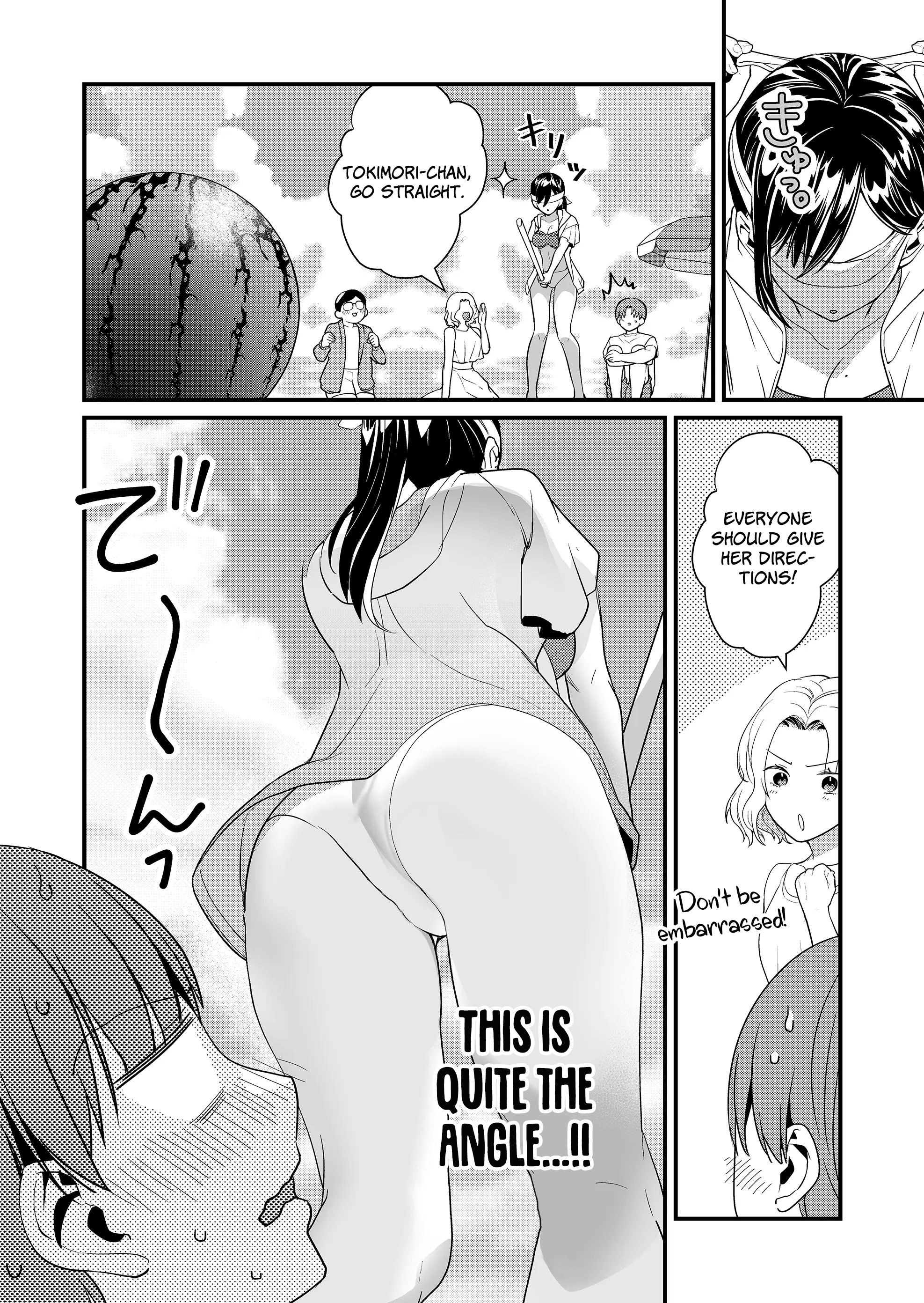 ページ 9