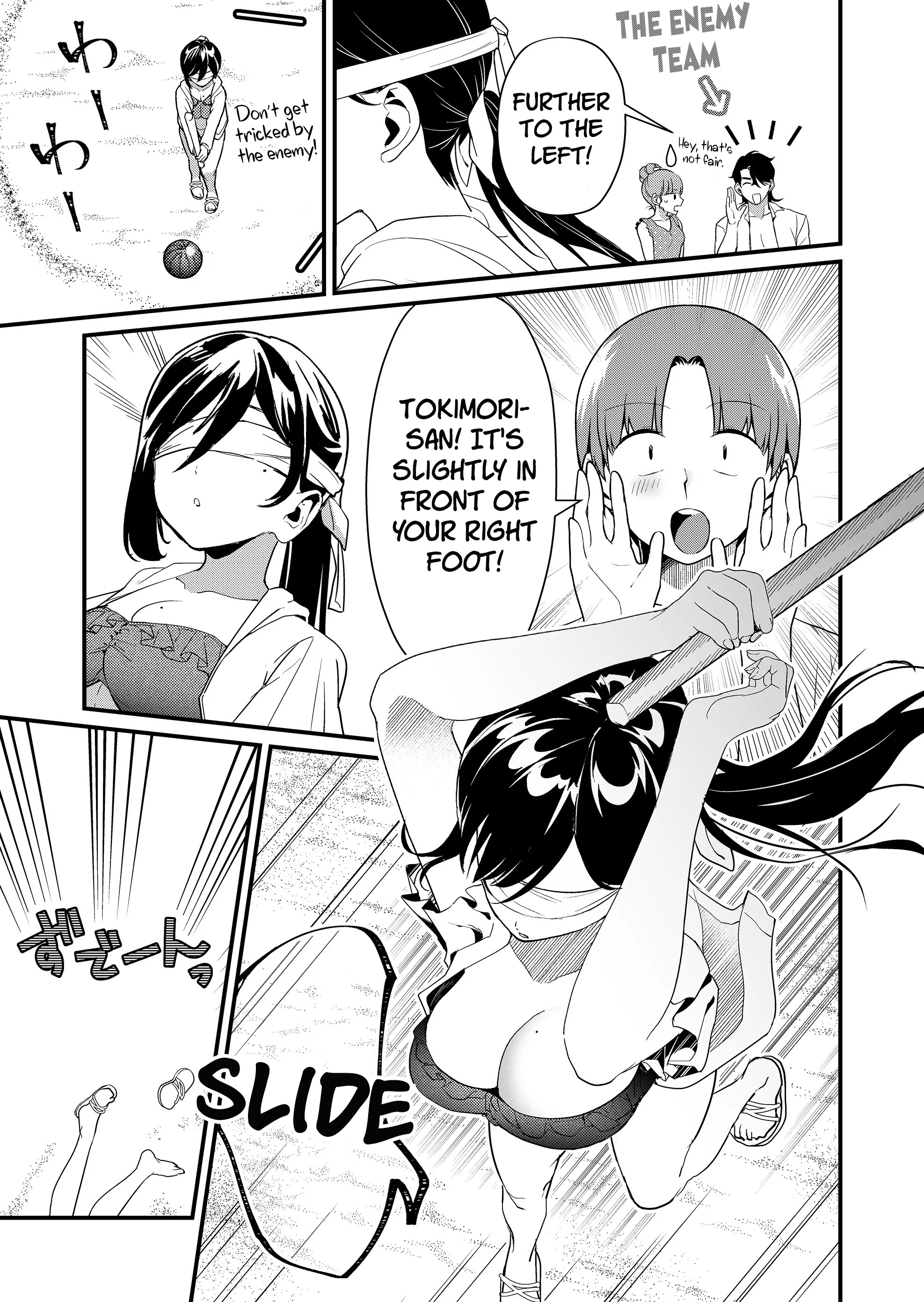 ページ 10