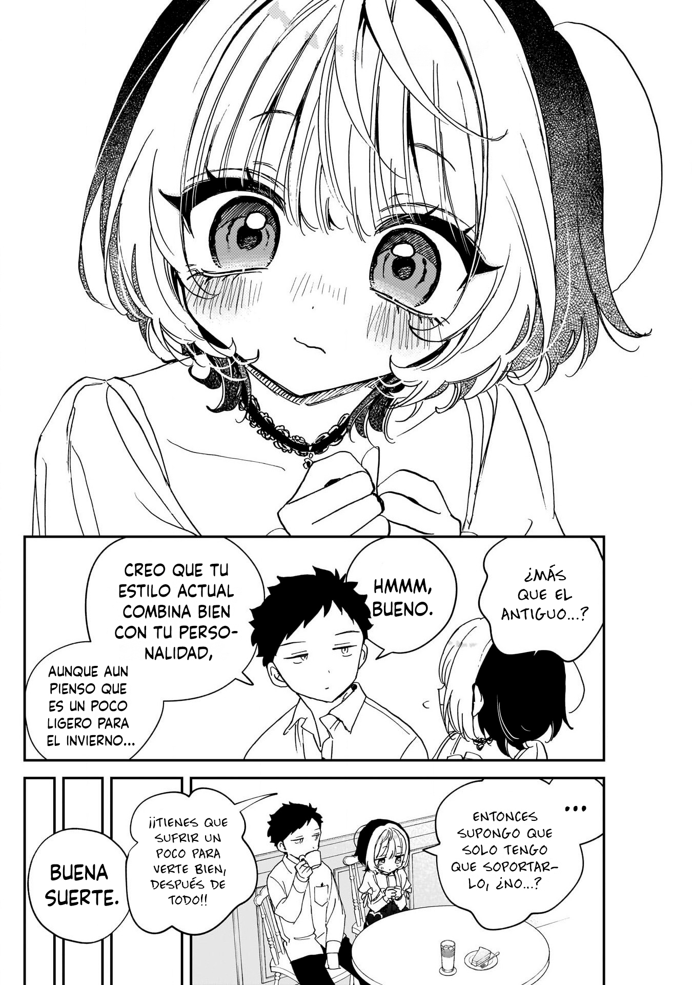ページ 15
