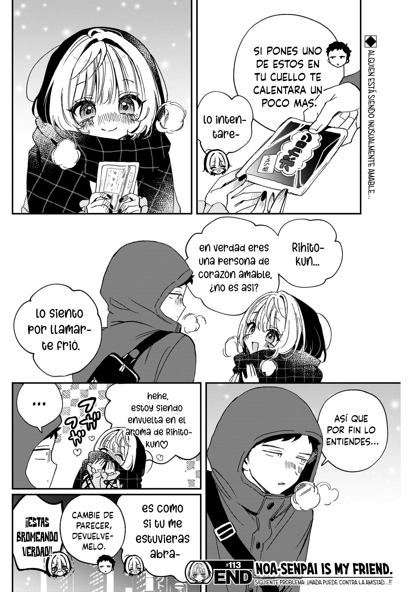 ページ 19