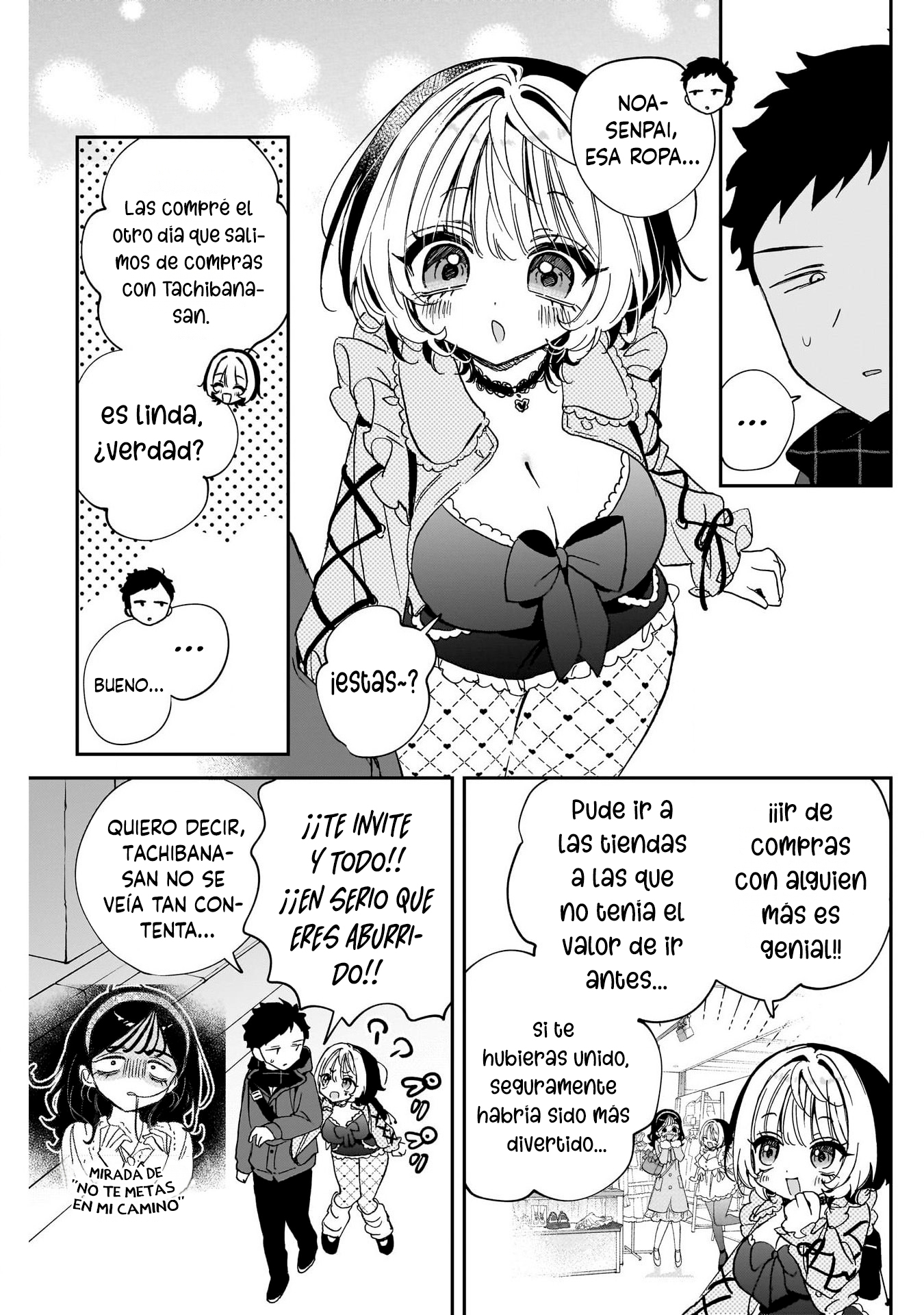 ページ 4