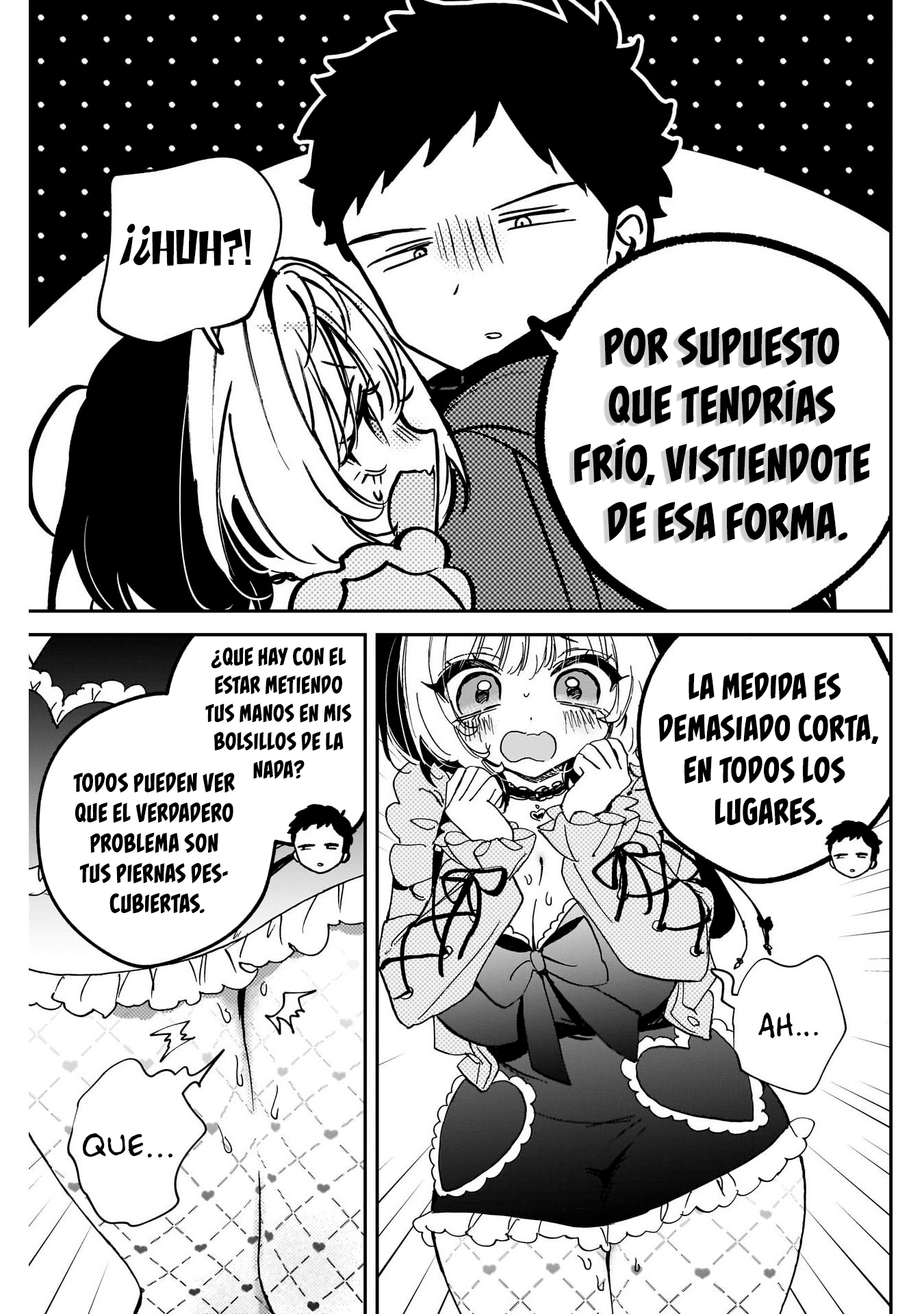 ページ 6