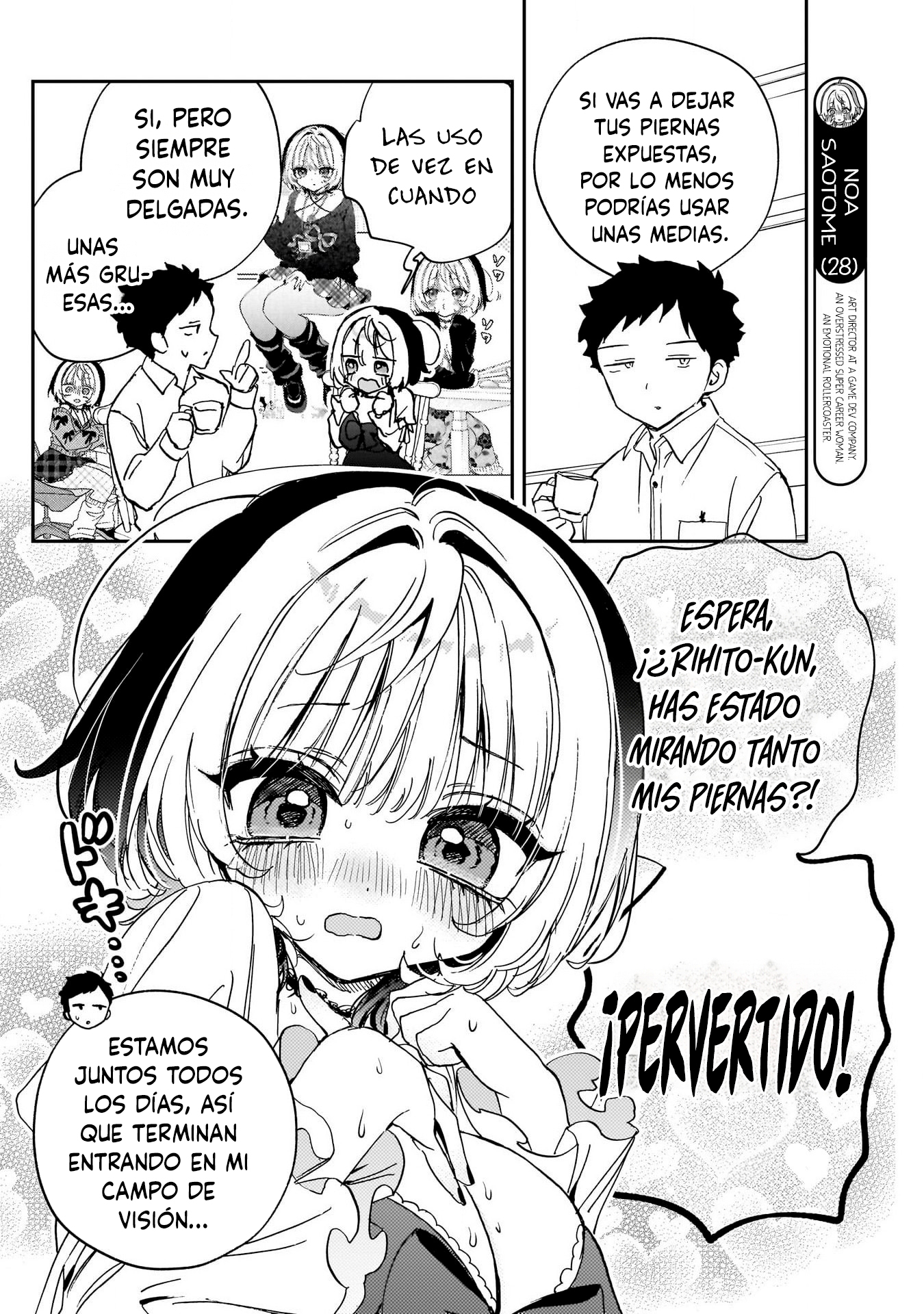 ページ 9