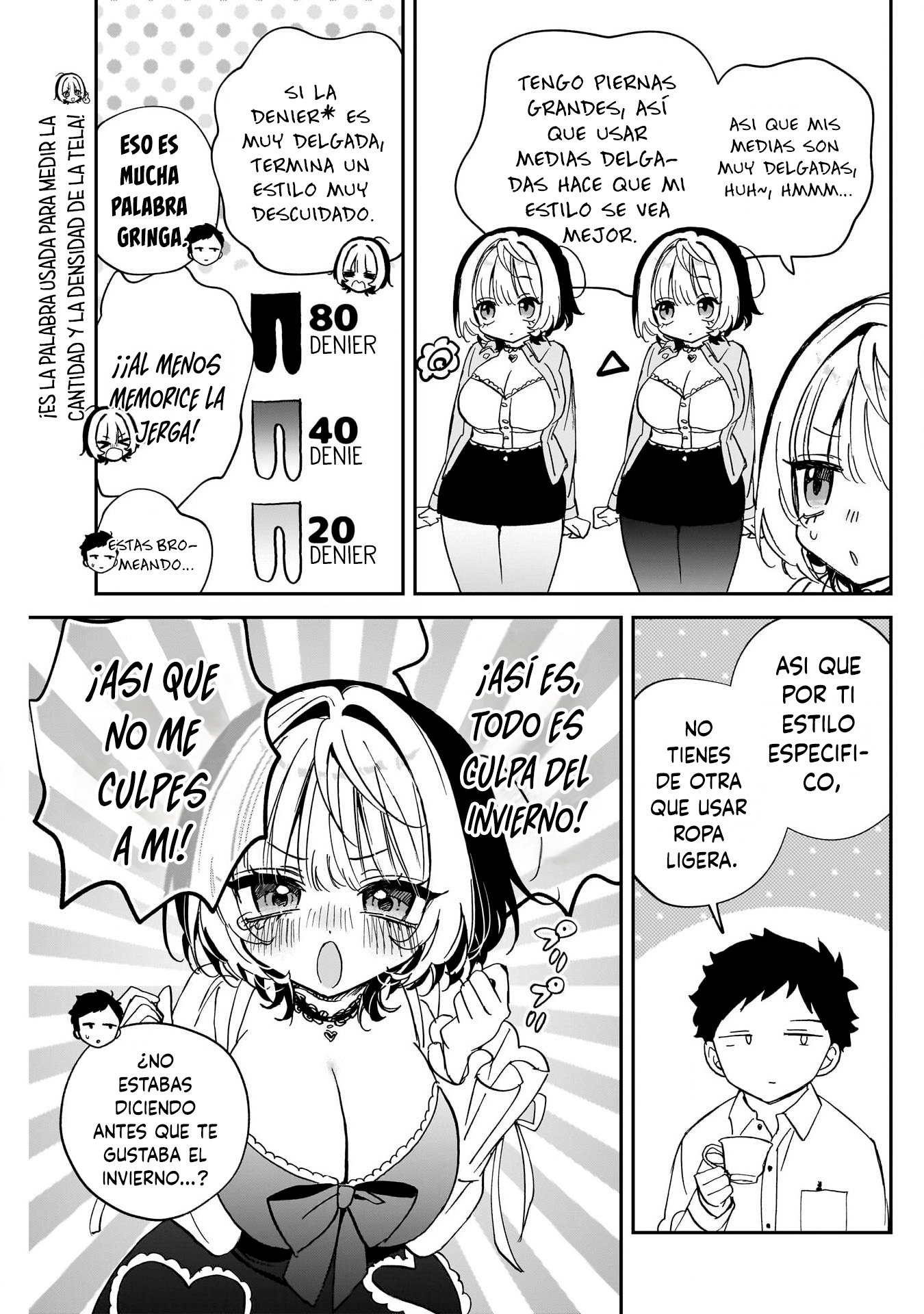 ページ 10