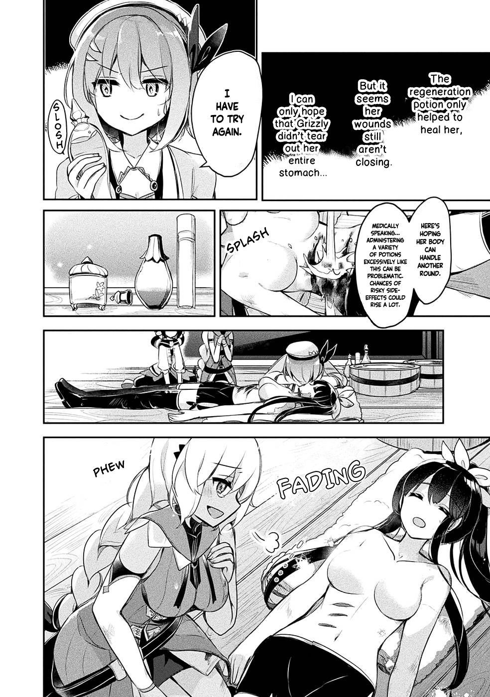 ページ 19