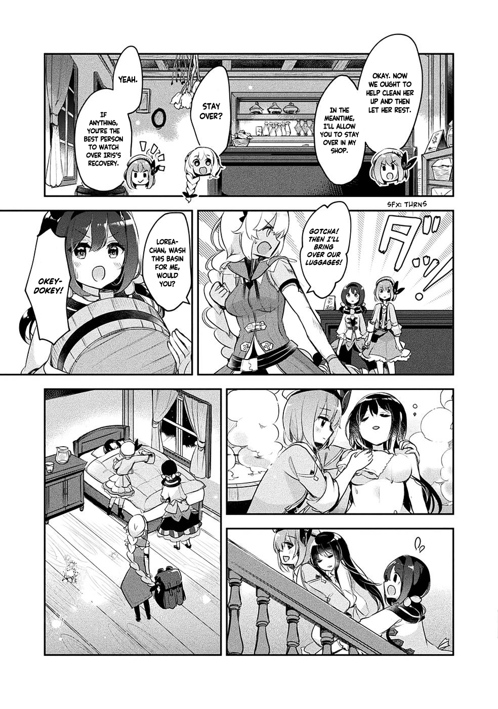 ページ 22