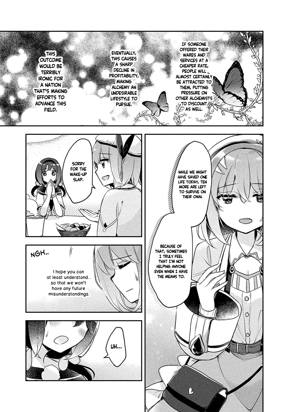 ページ 24