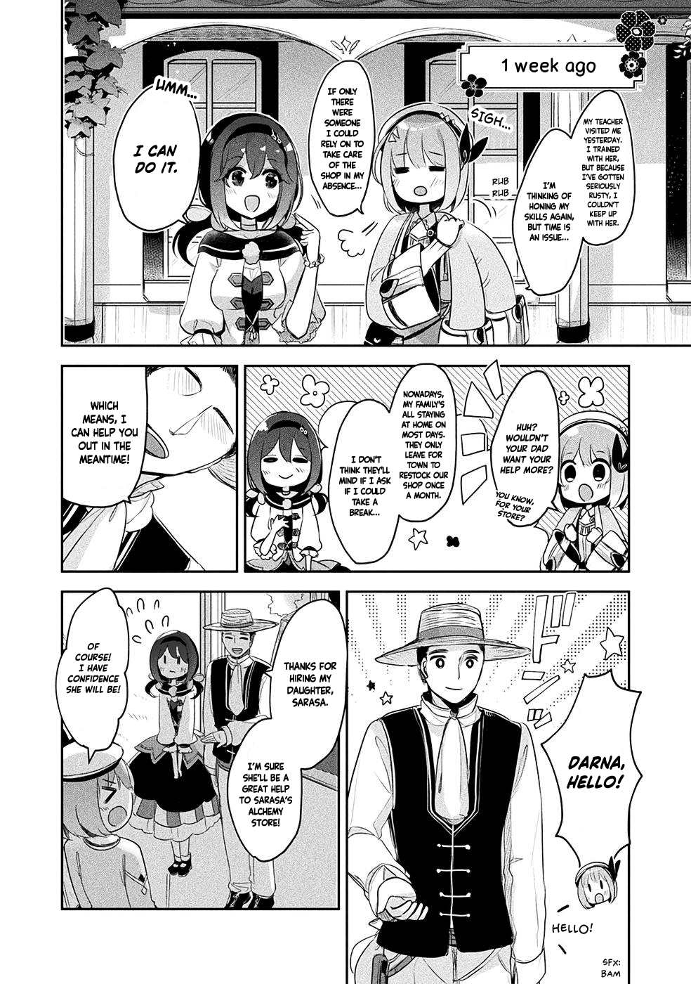 ページ 5