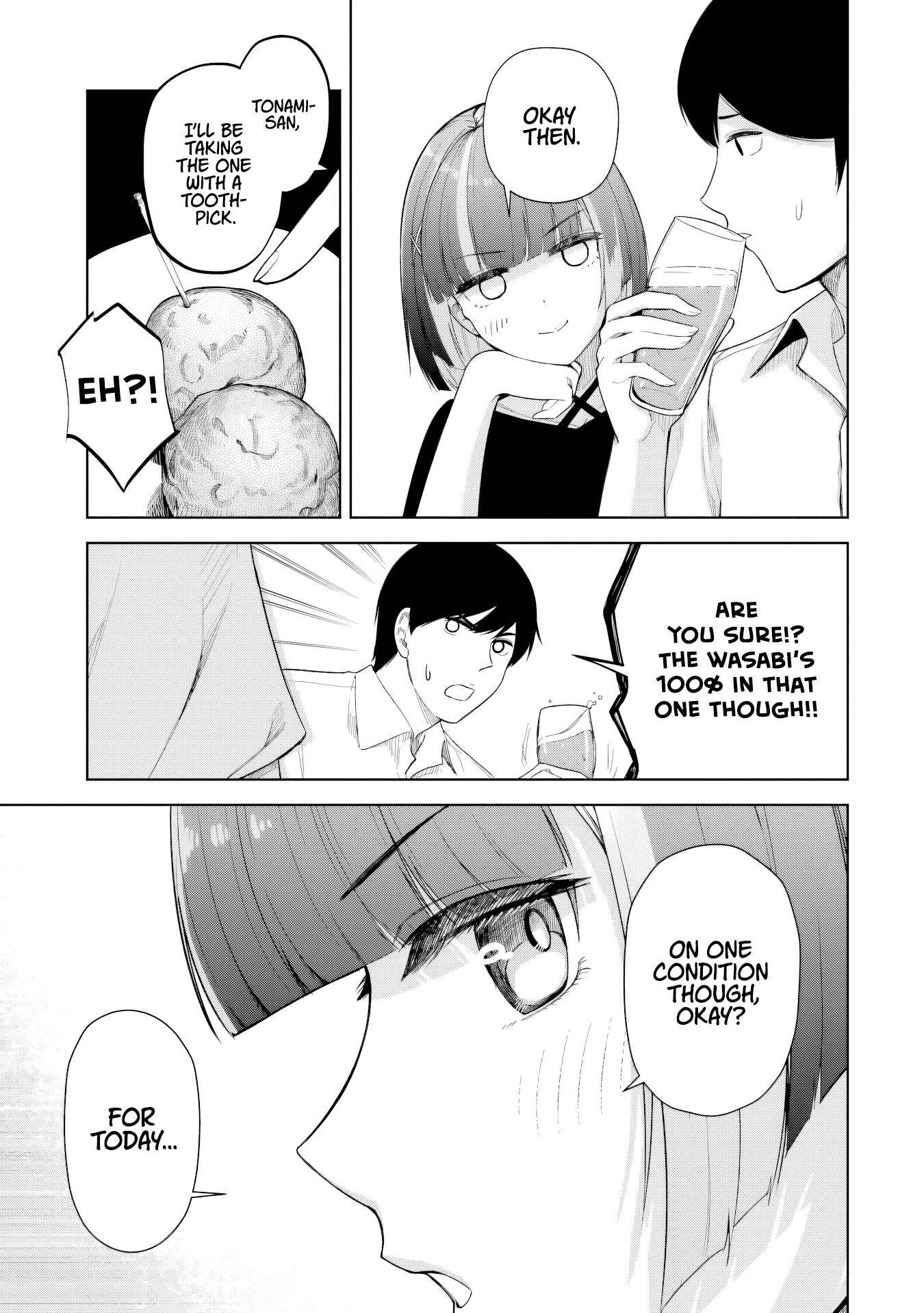 ページ 14