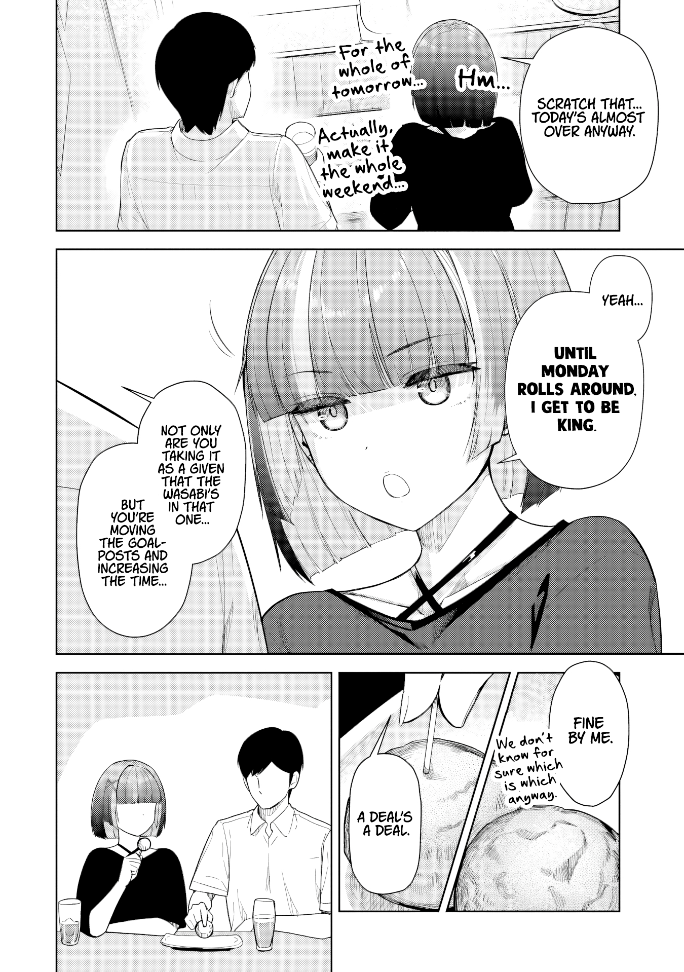 ページ 15
