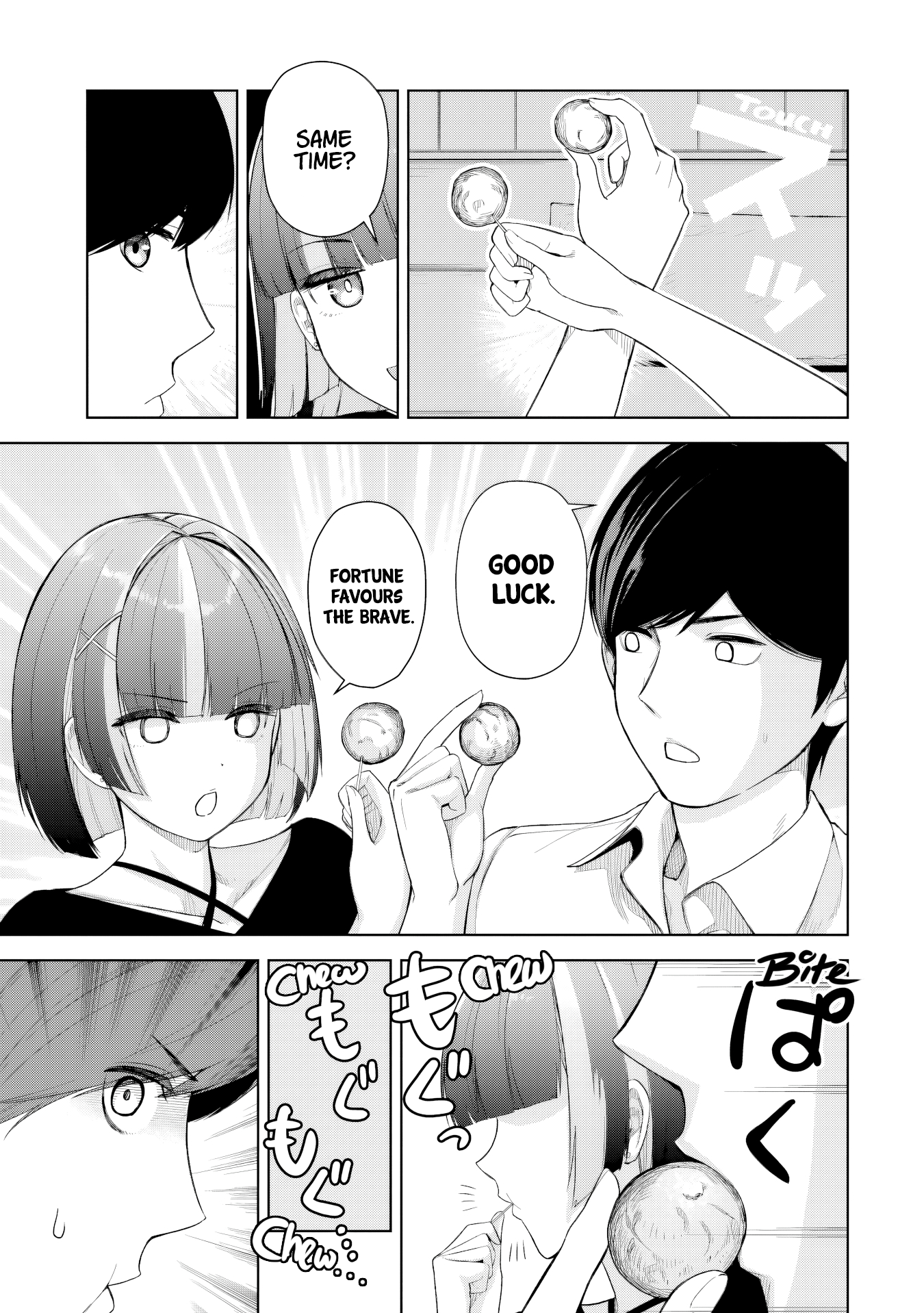ページ 16