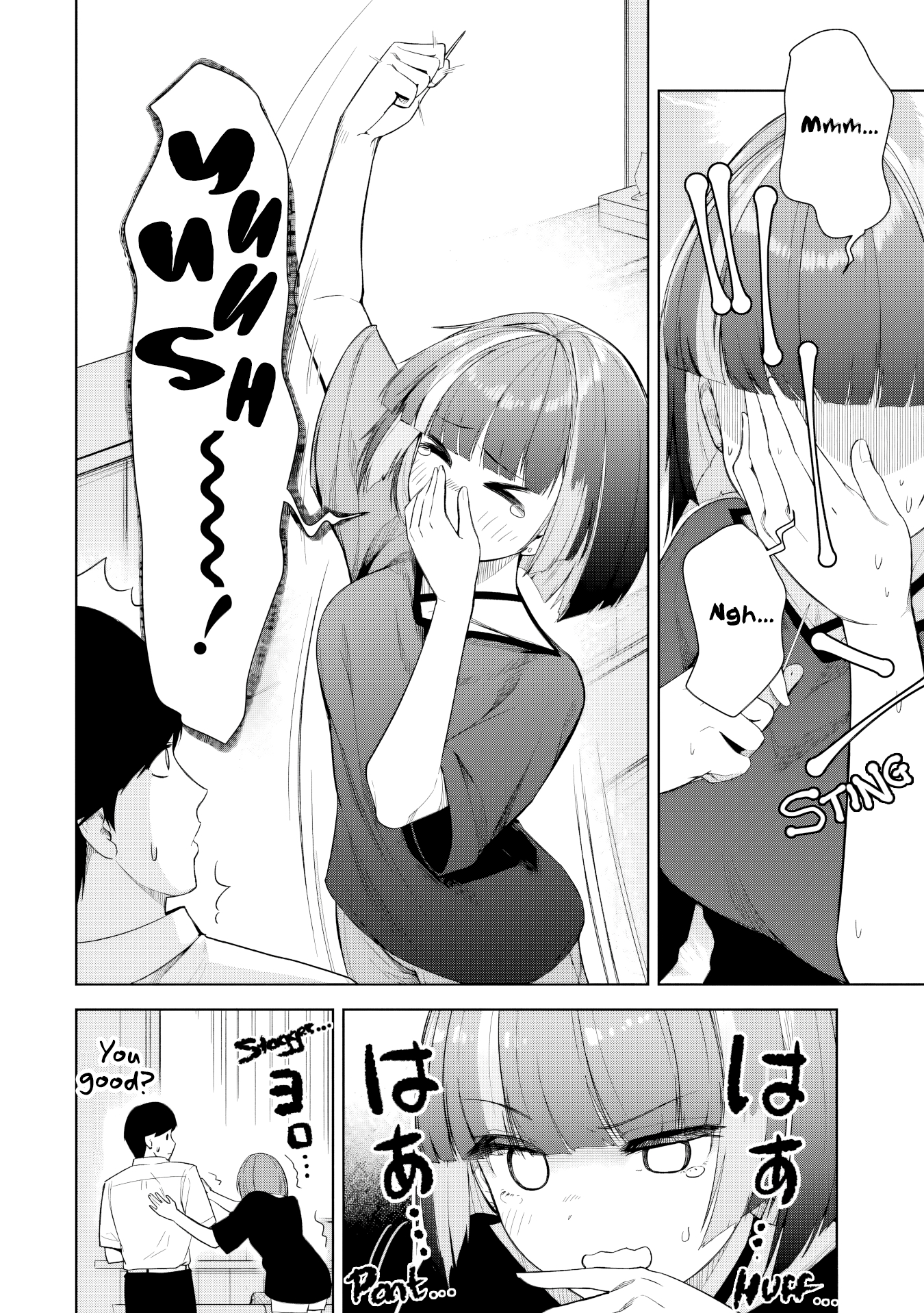 ページ 17