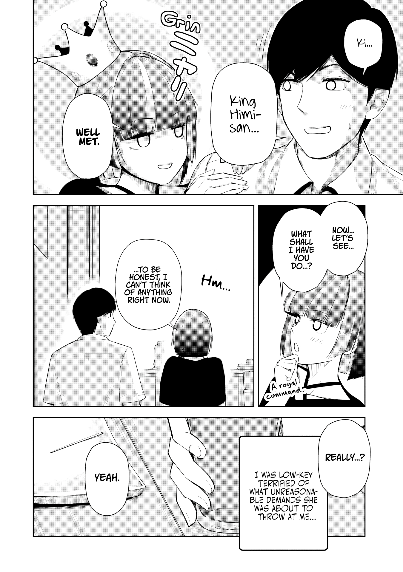 ページ 19