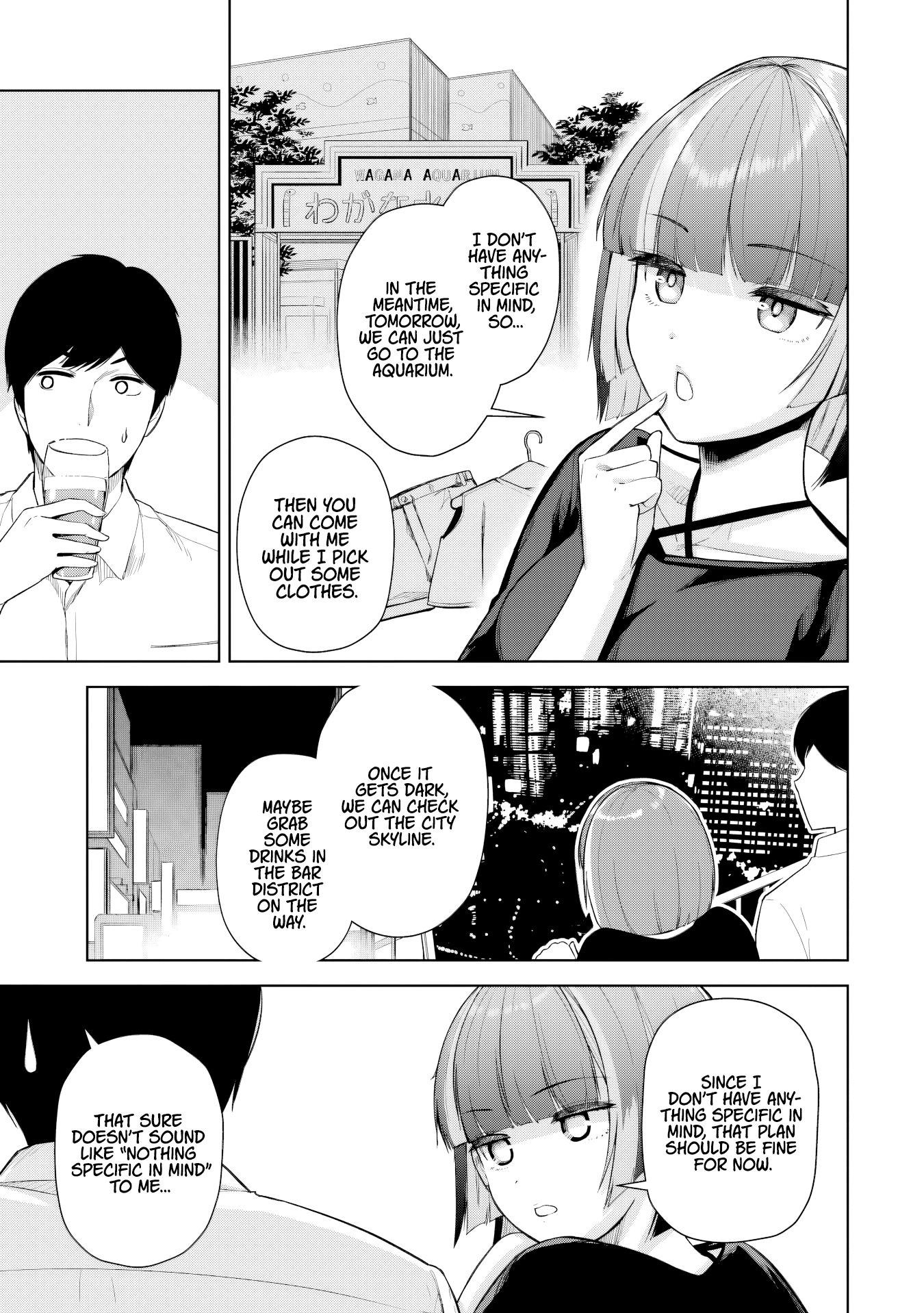 ページ 20