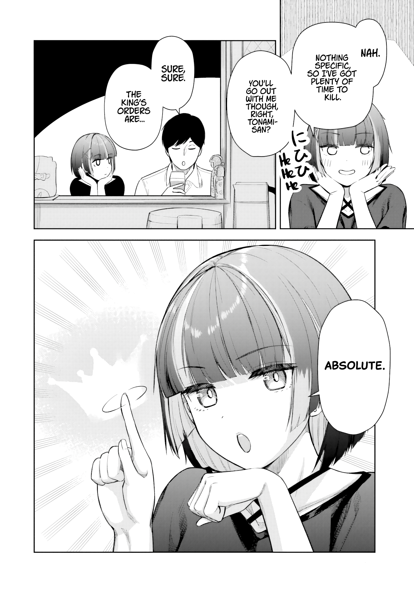 ページ 21