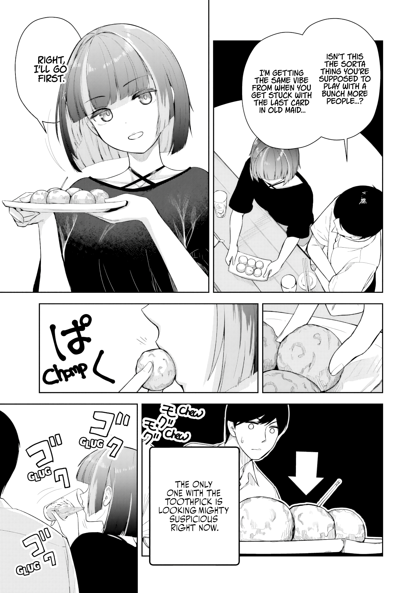 ページ 4