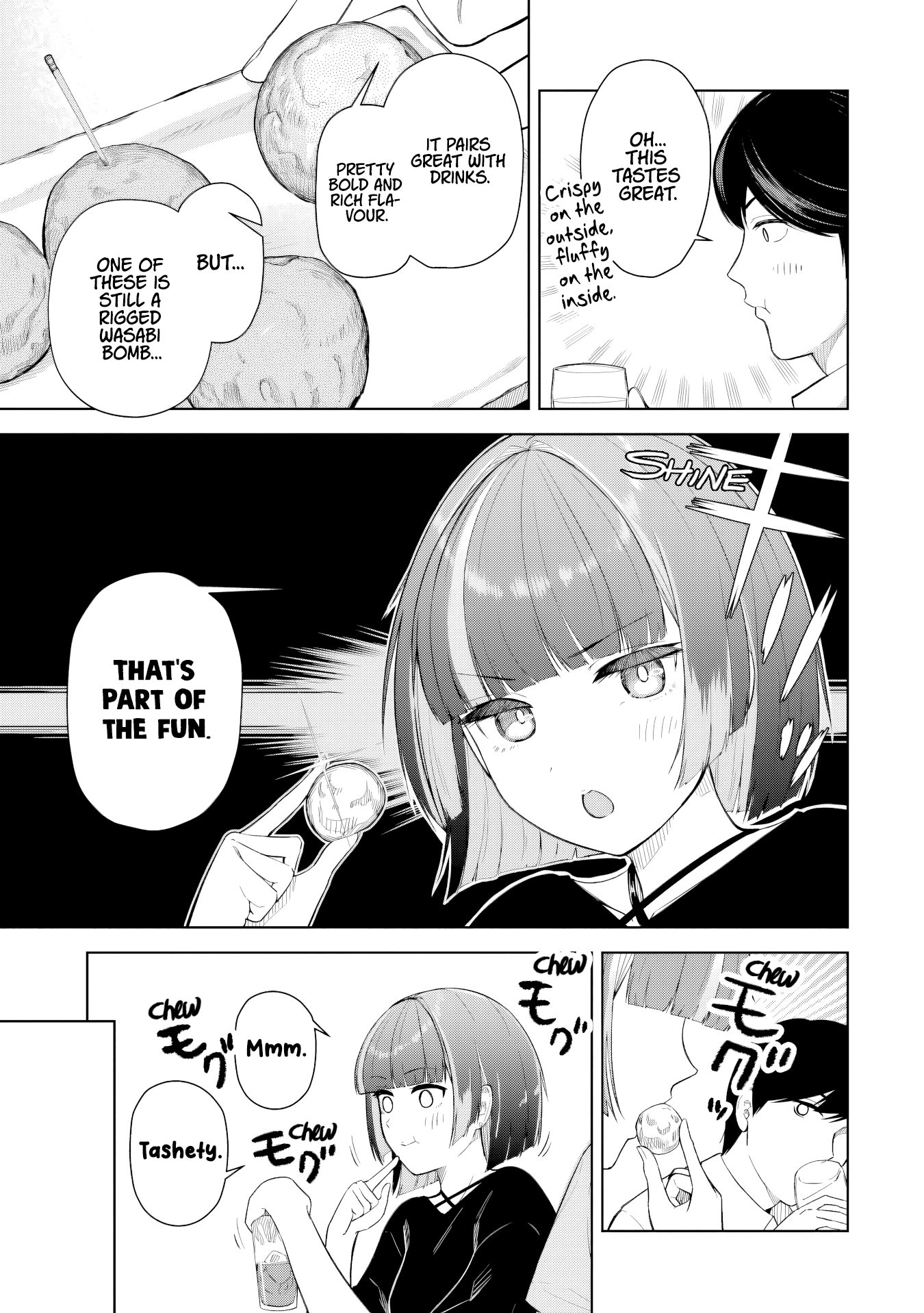 ページ 6