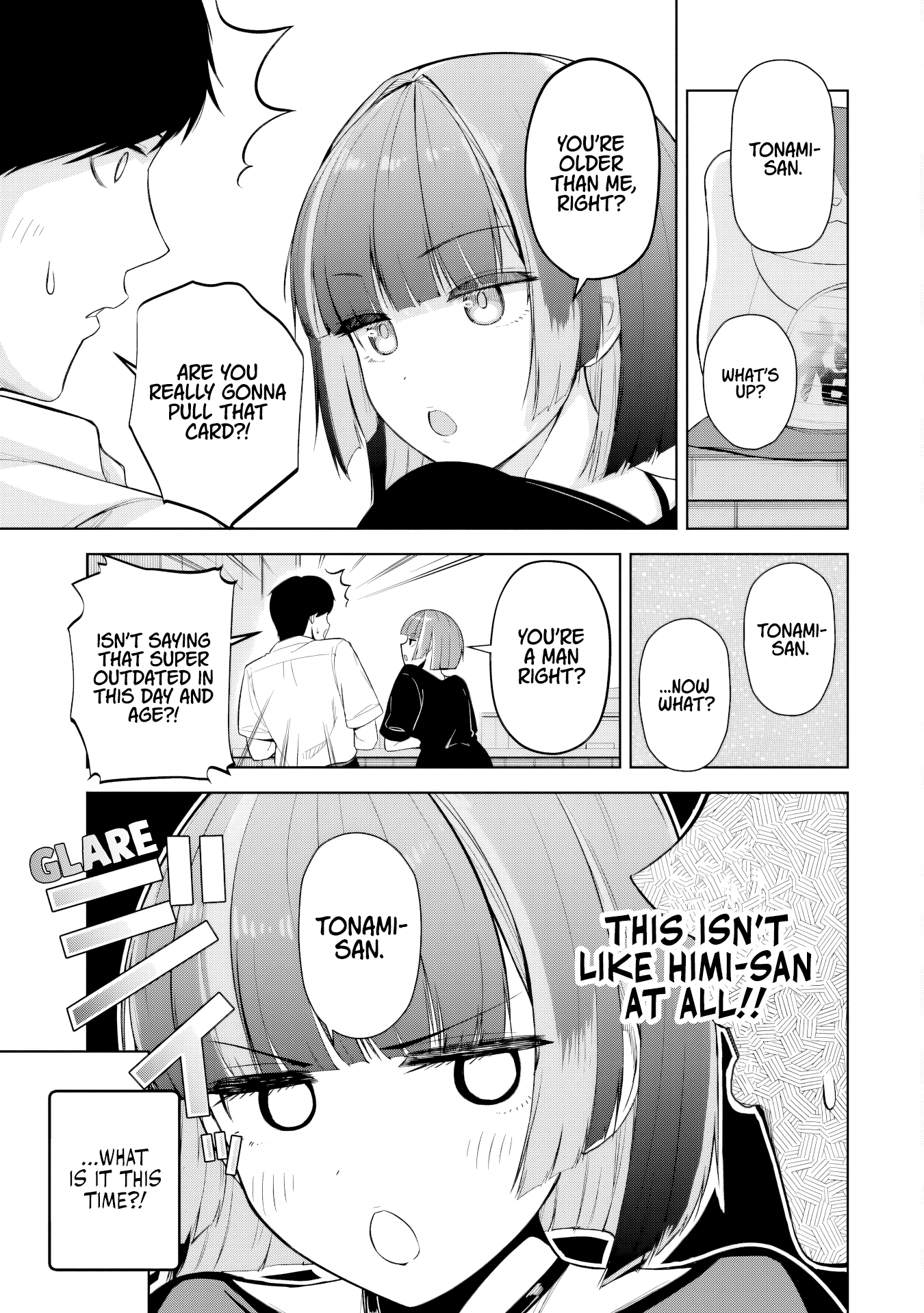 ページ 8