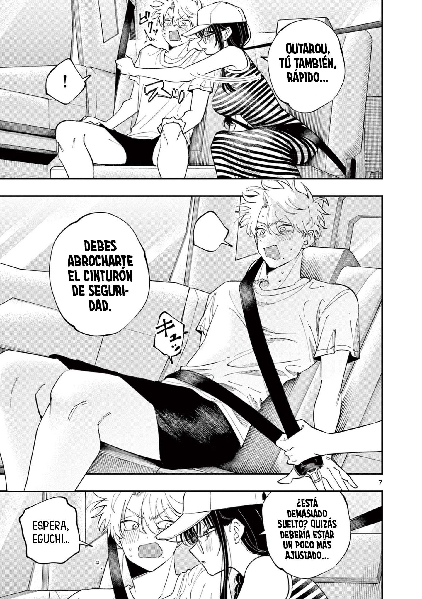 ページ 9