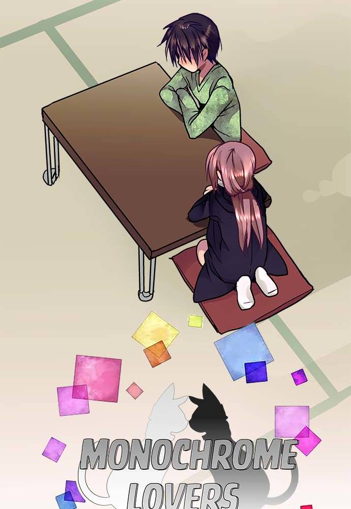ページ 2