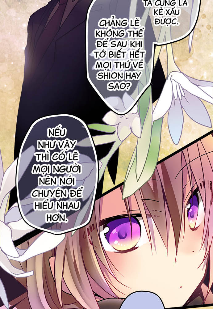ページ 12