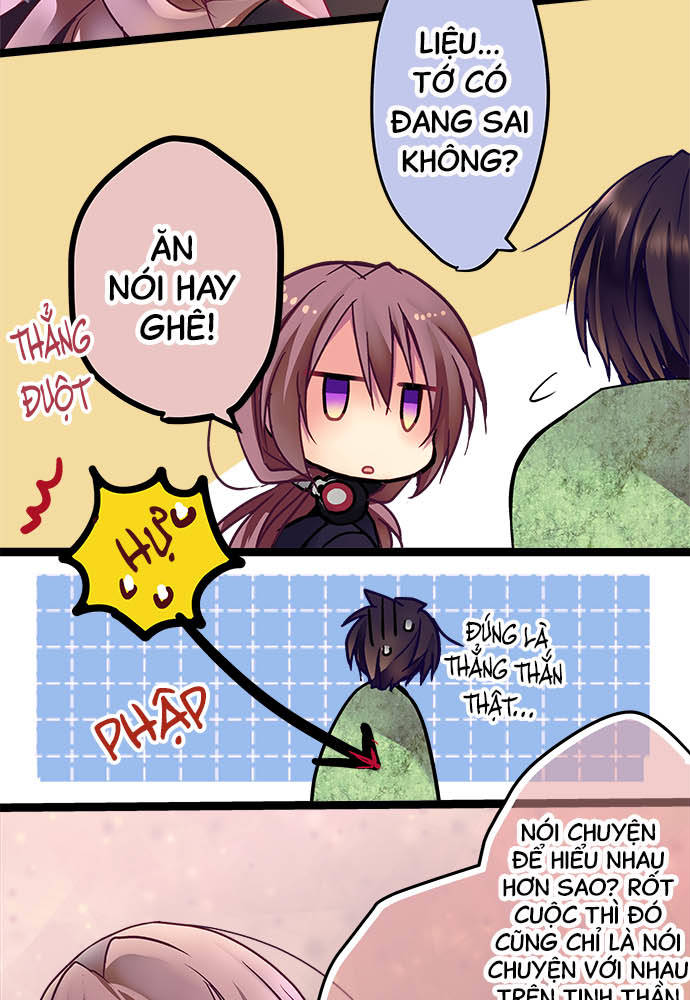 ページ 13
