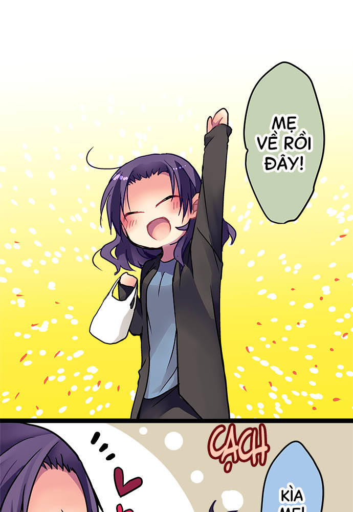 ページ 25