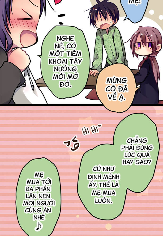 ページ 26