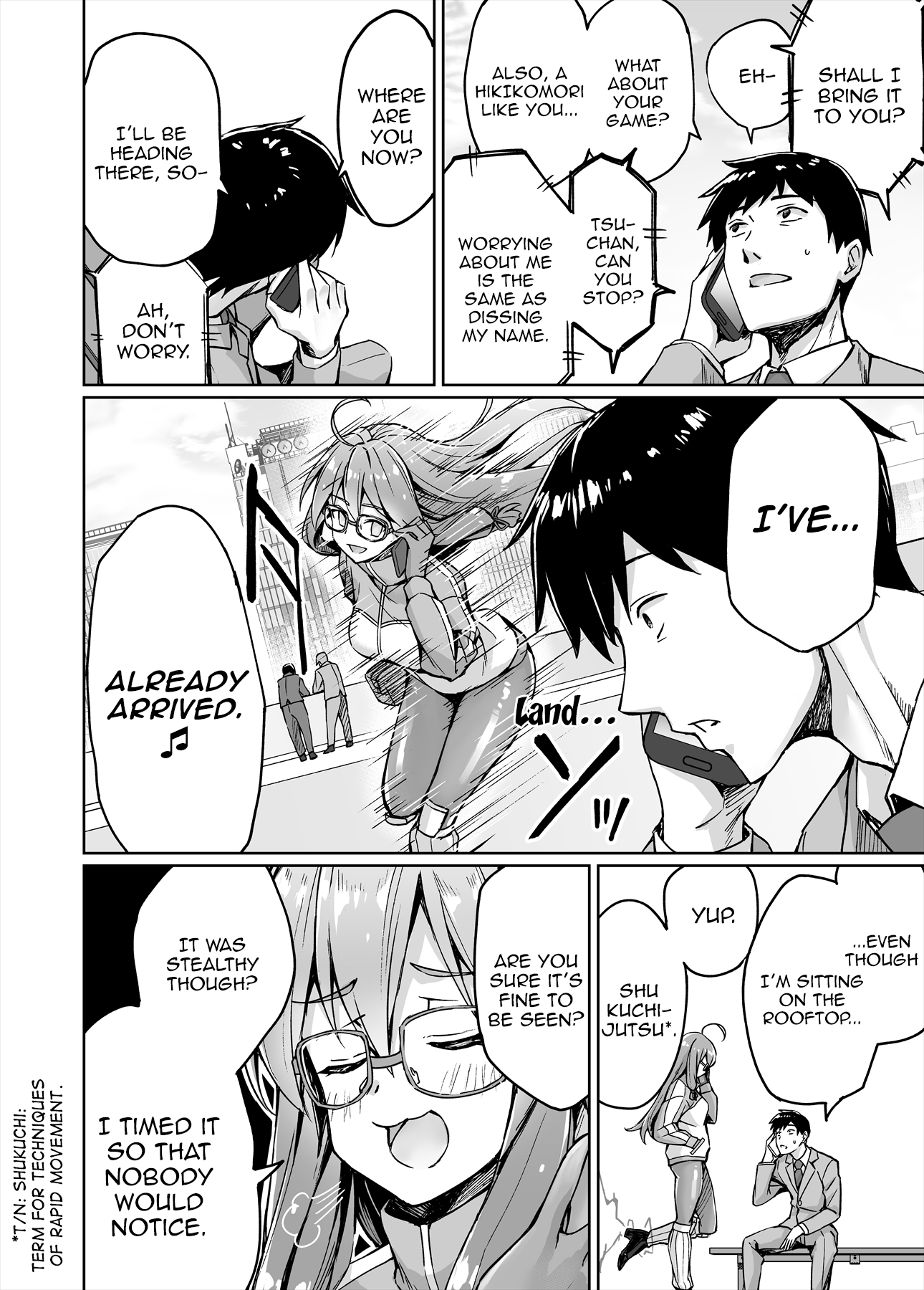 ページ 2