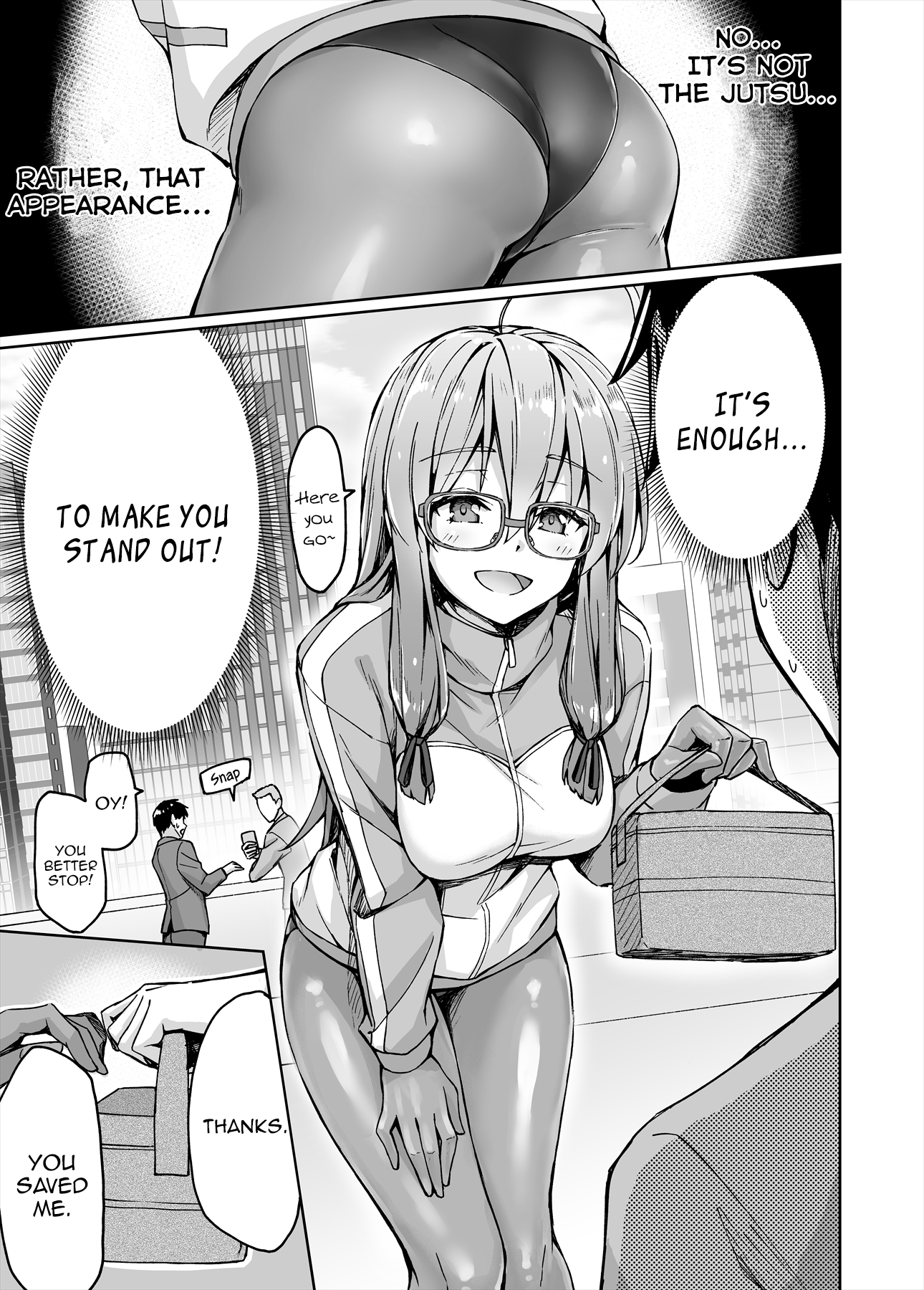 ページ 3