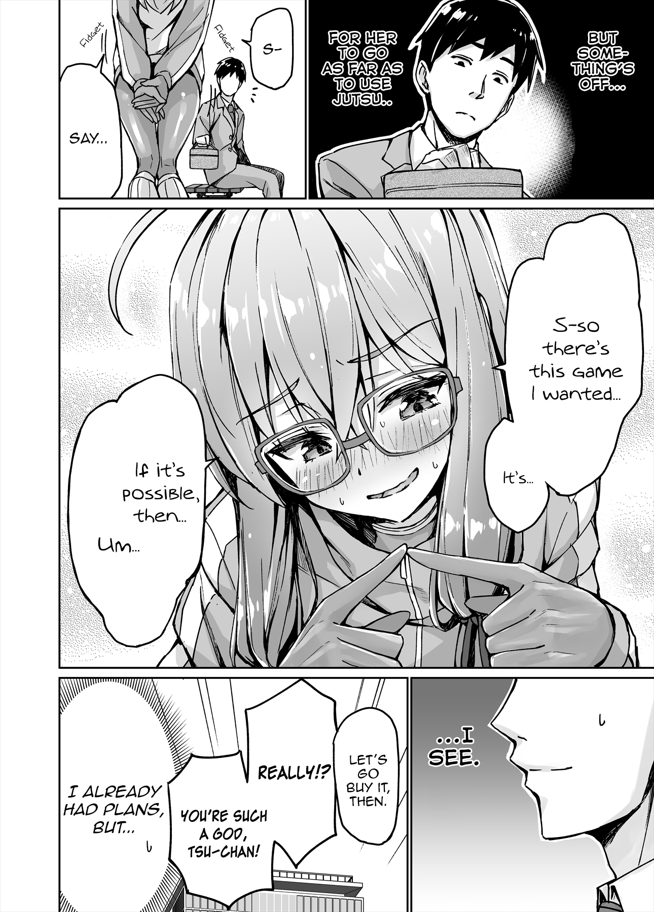 ページ 4