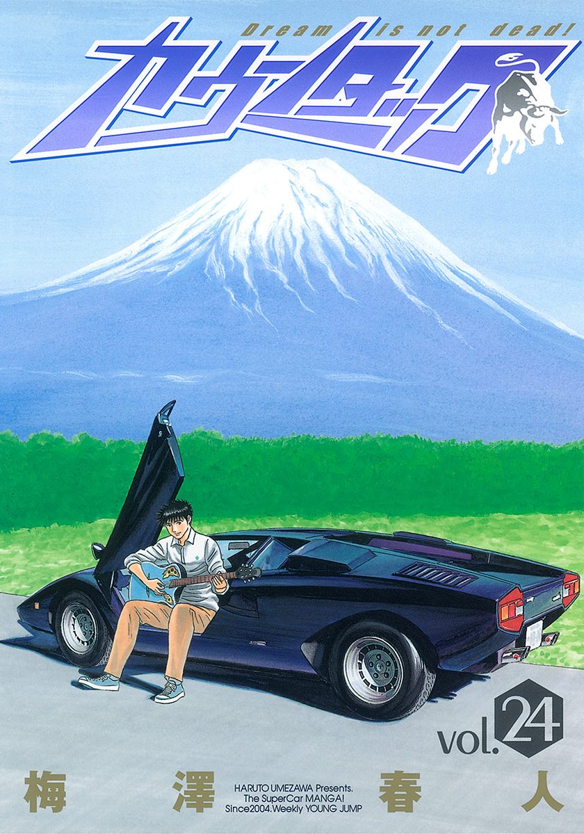 ページ 1