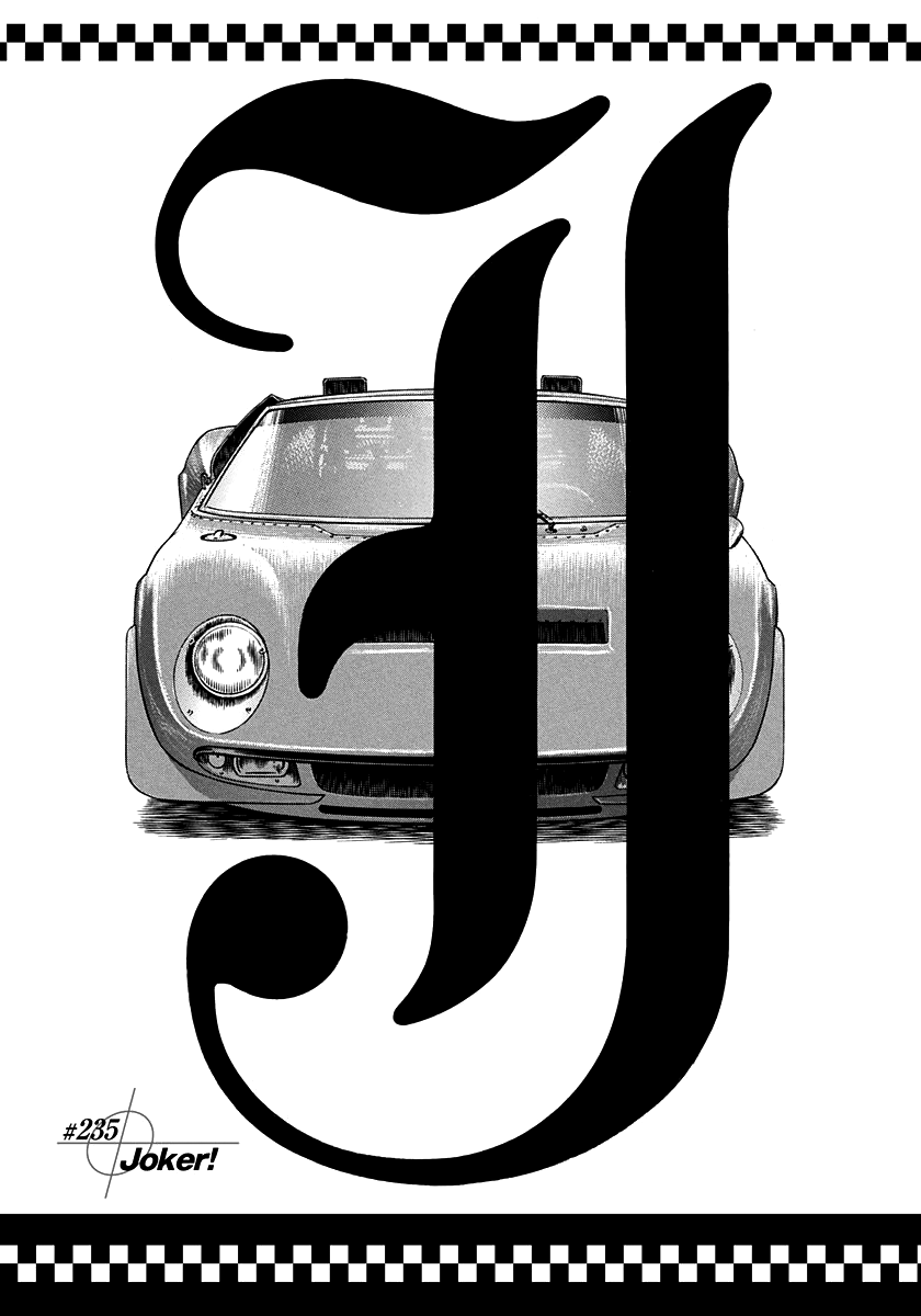 ページ 4