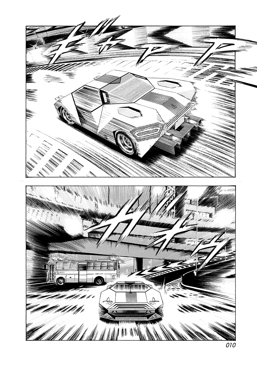ページ 9