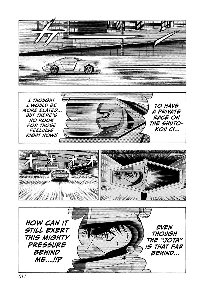 ページ 10