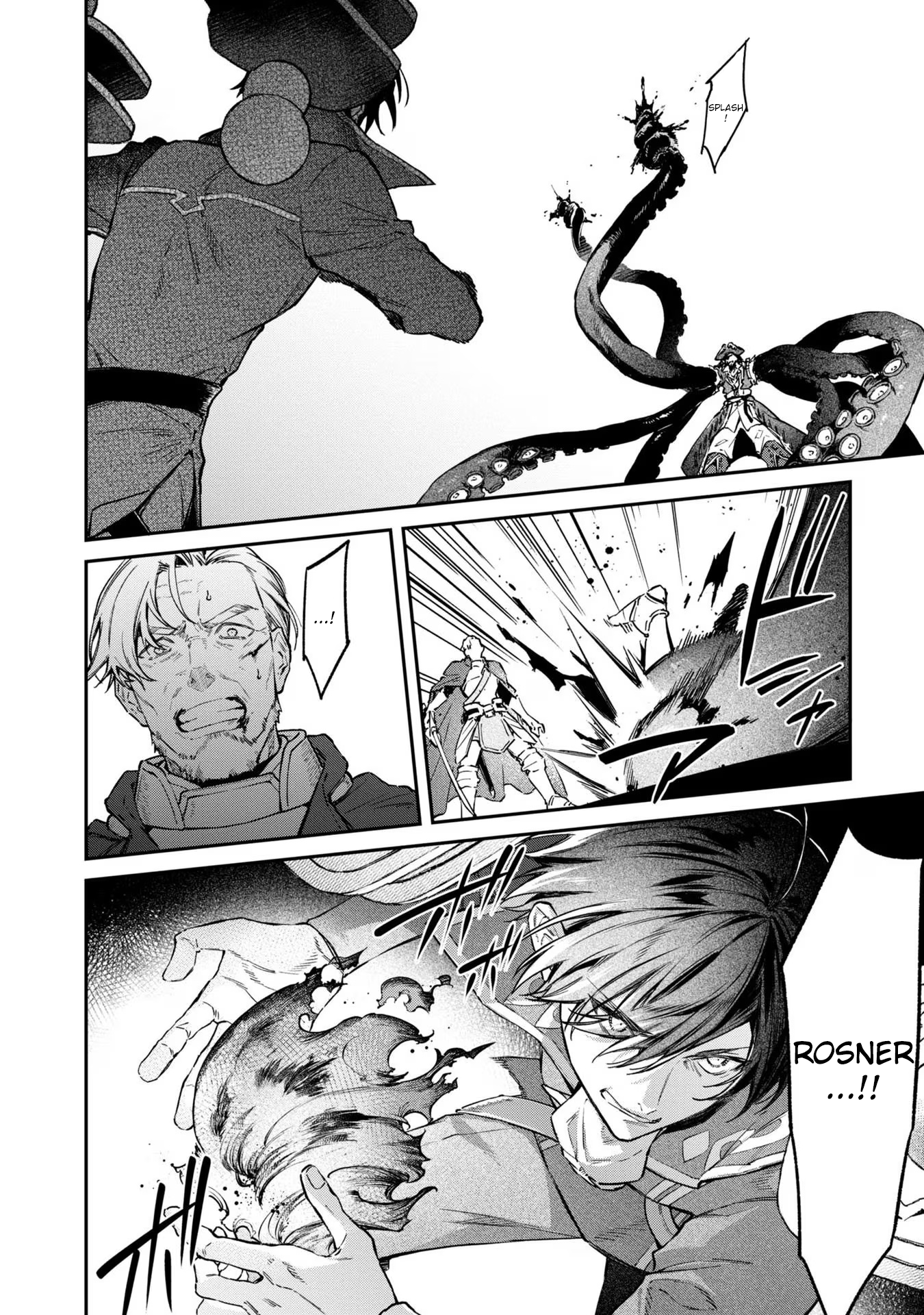 ページ 17