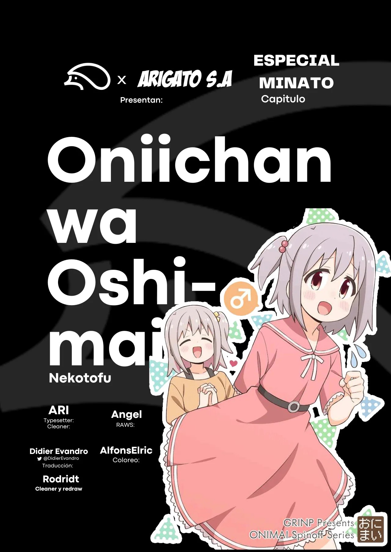 ページ 1