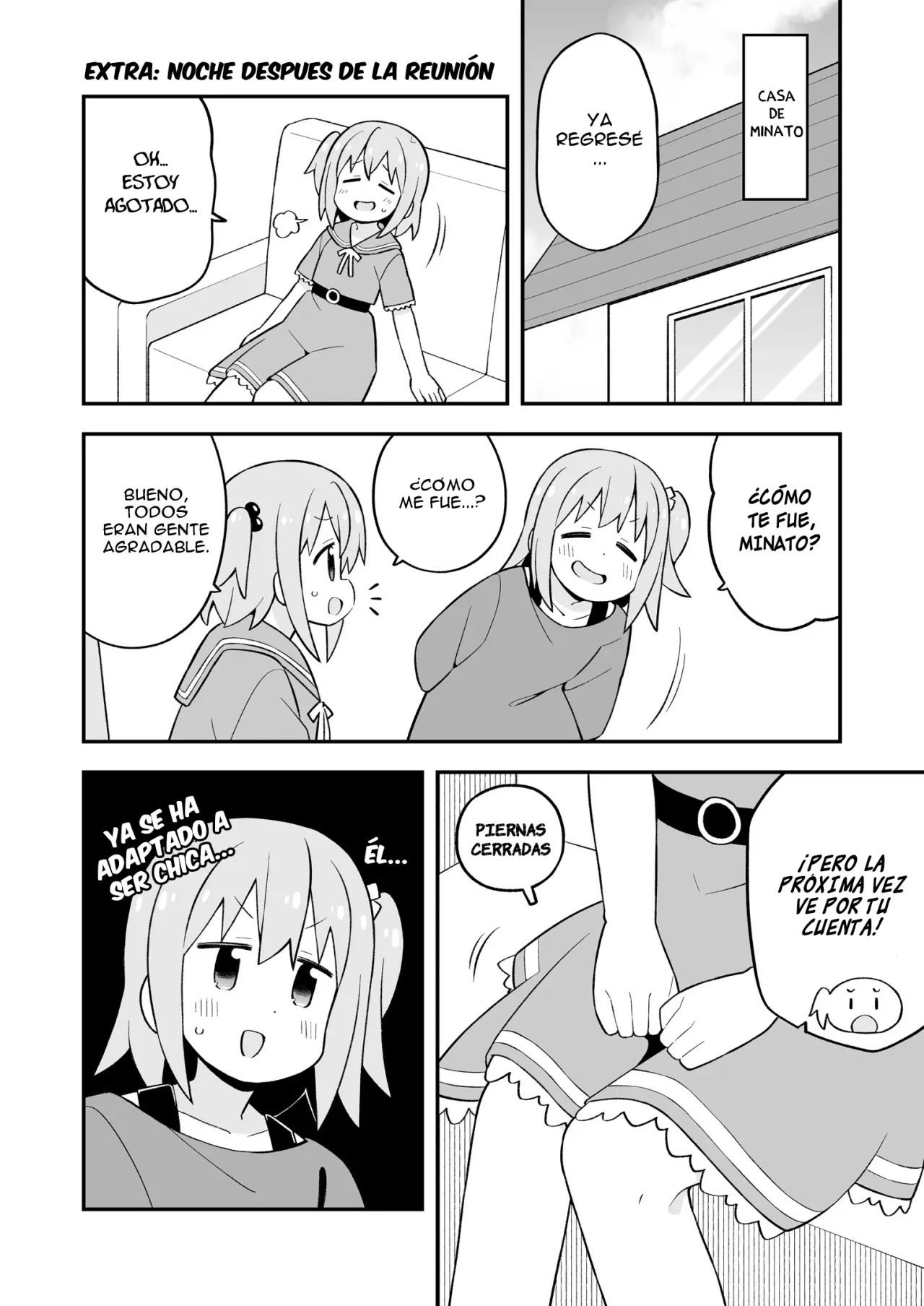 ページ 24