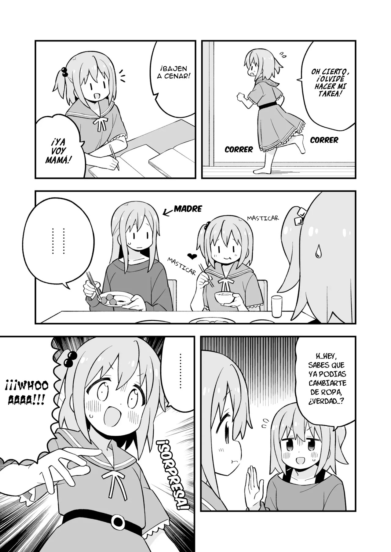 ページ 25