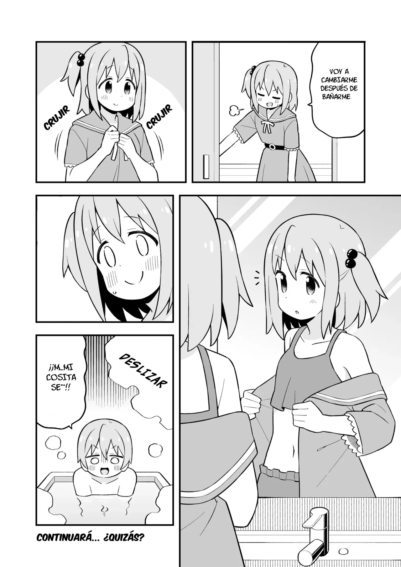 ページ 26