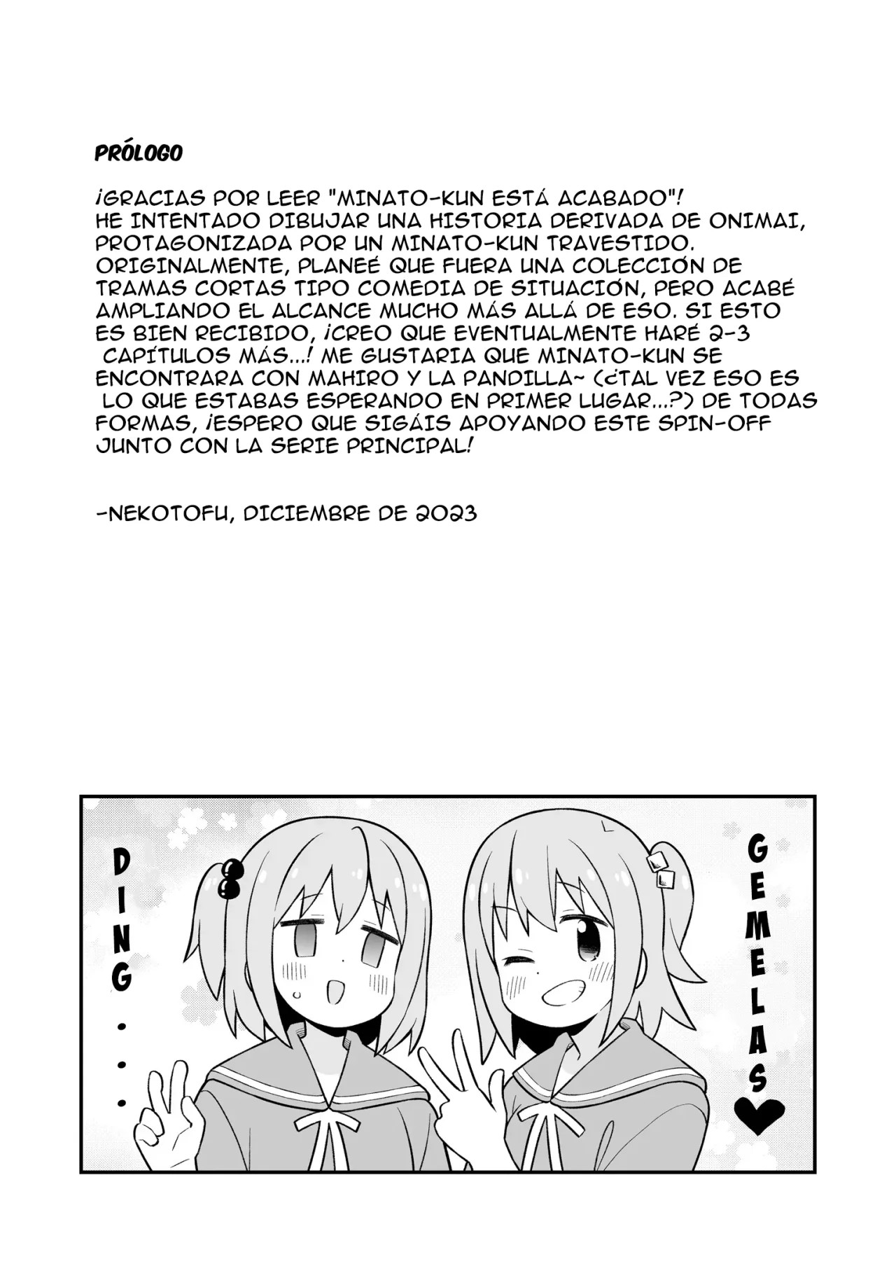 ページ 27