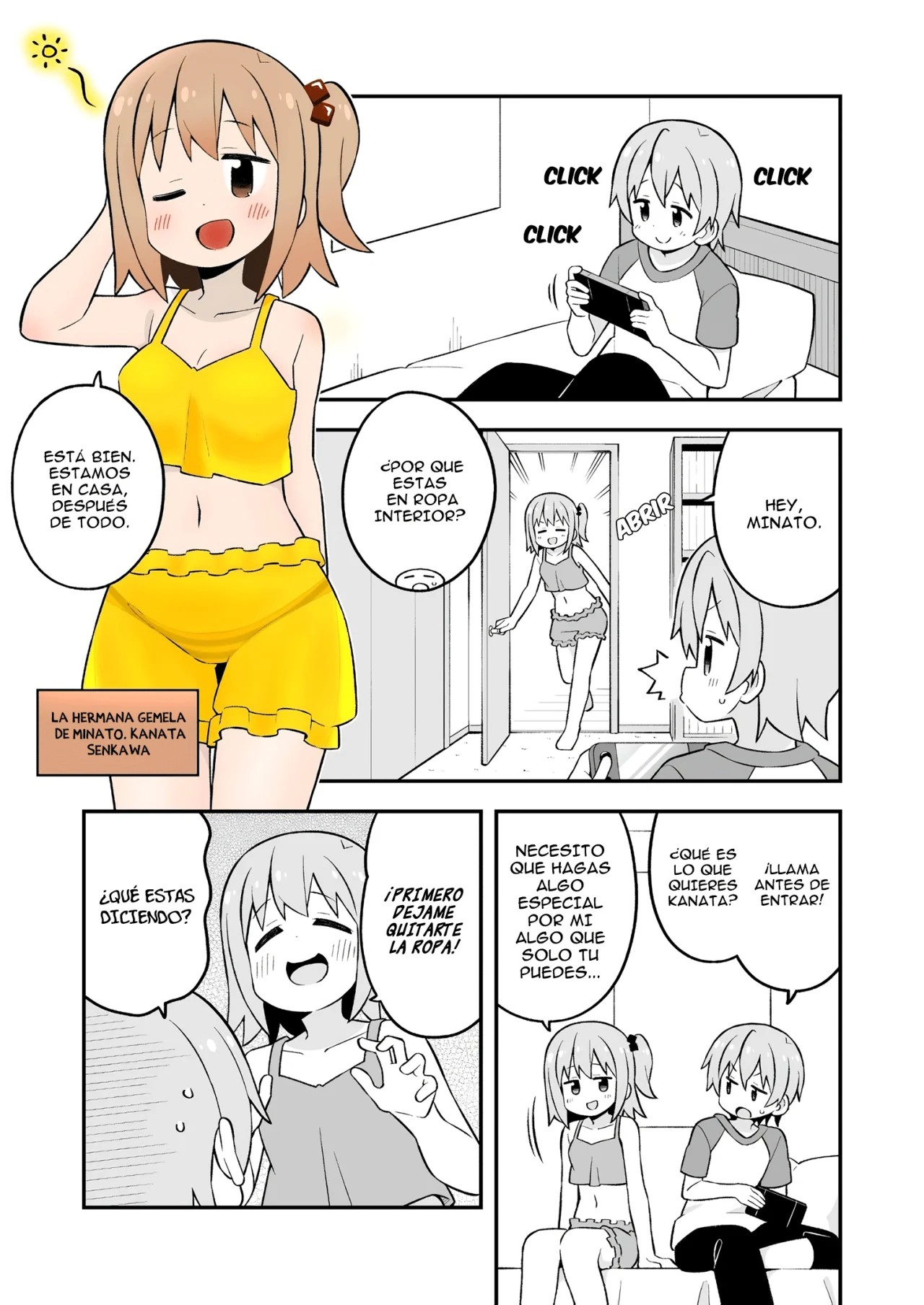 ページ 6