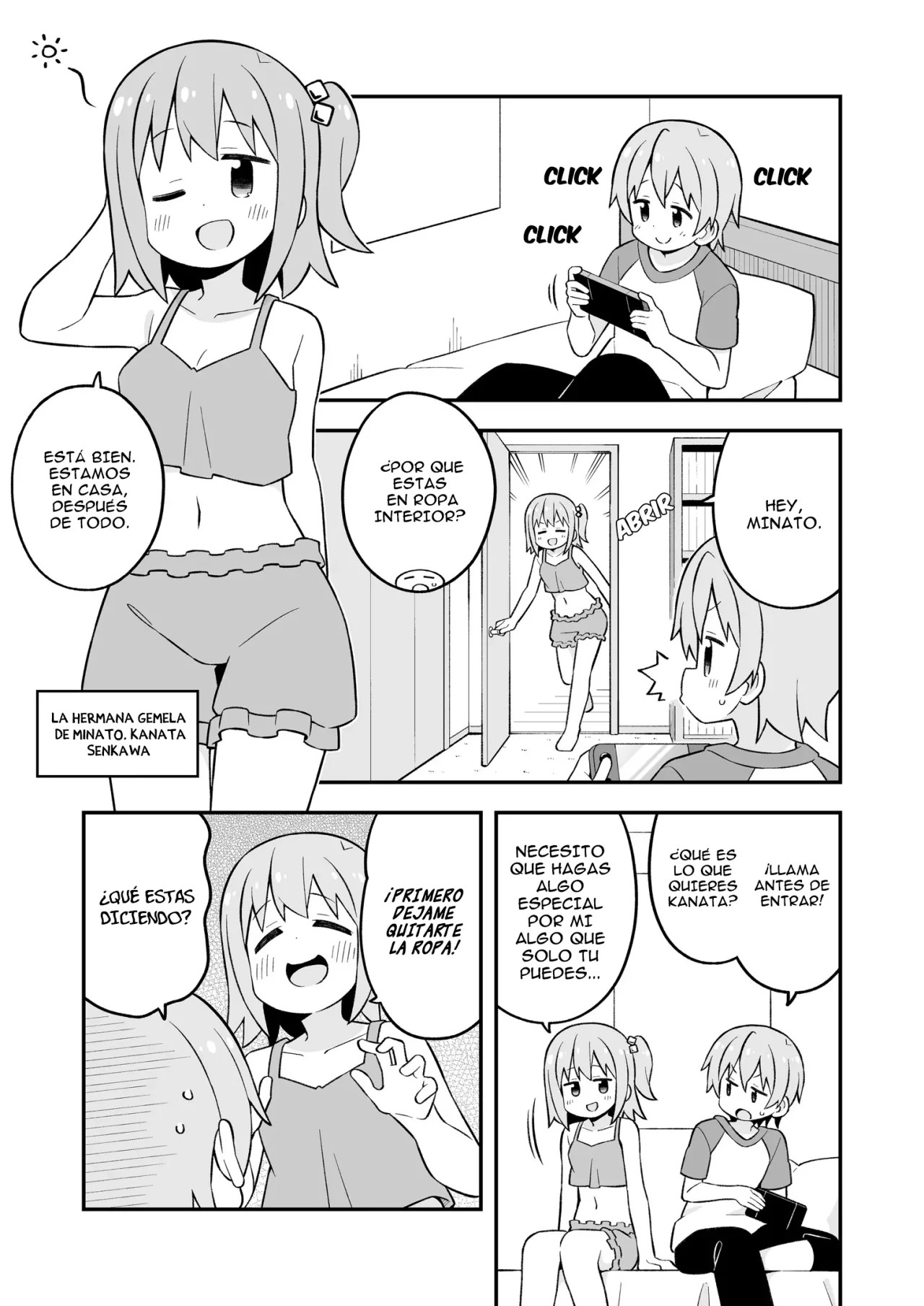 ページ 7