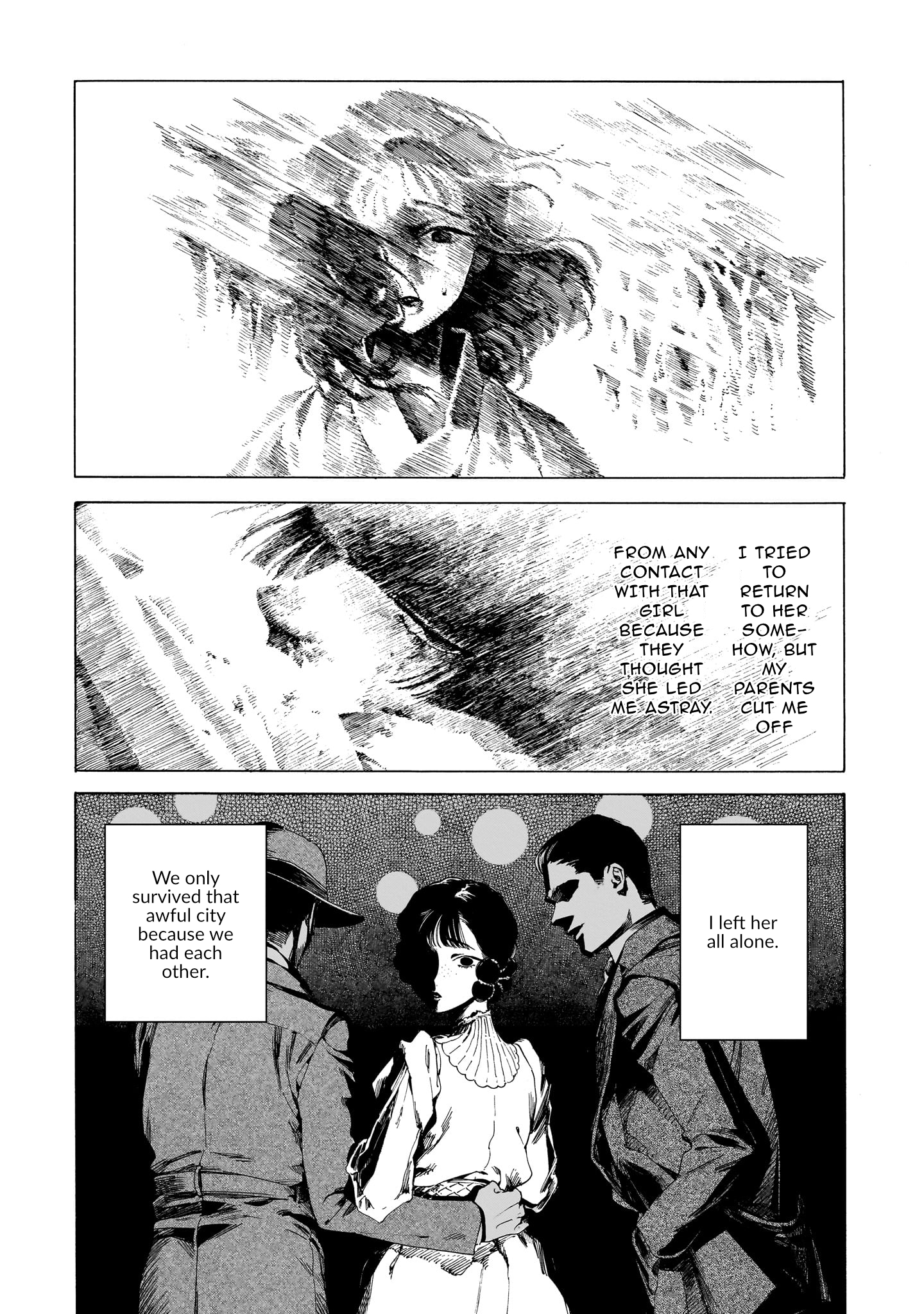 ページ 21