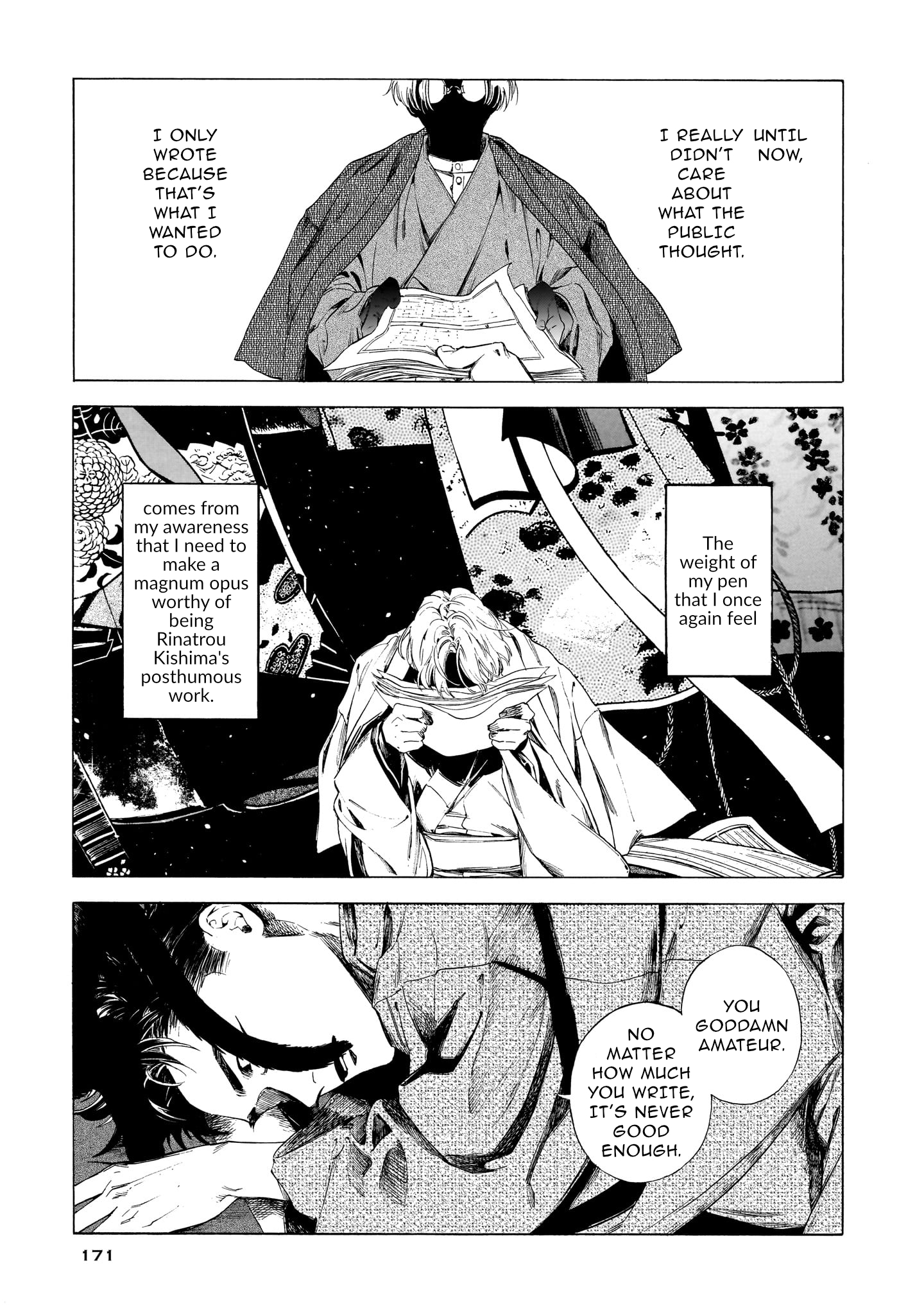 ページ 27