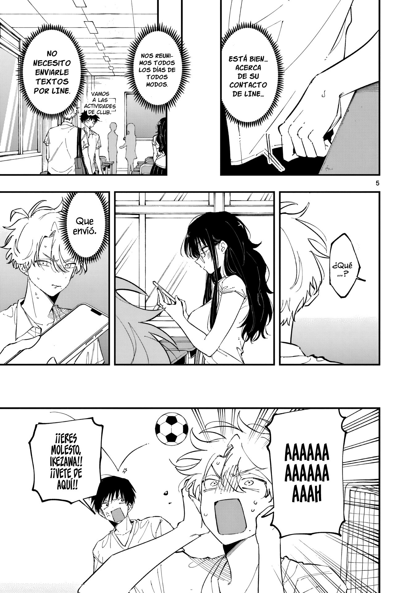 ページ 6