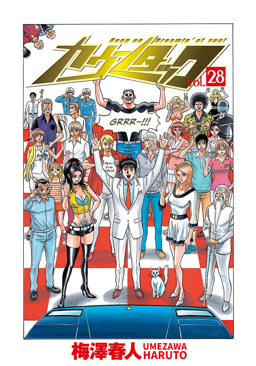 ページ 2