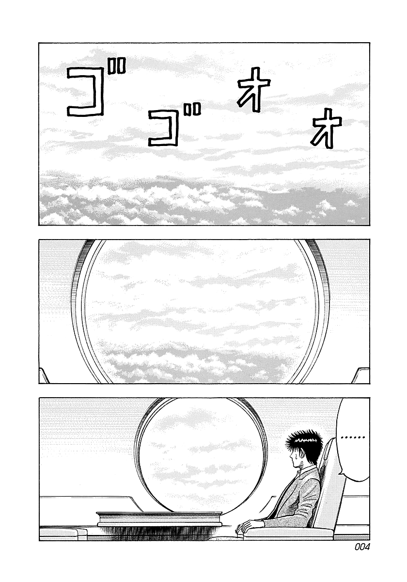 ページ 5