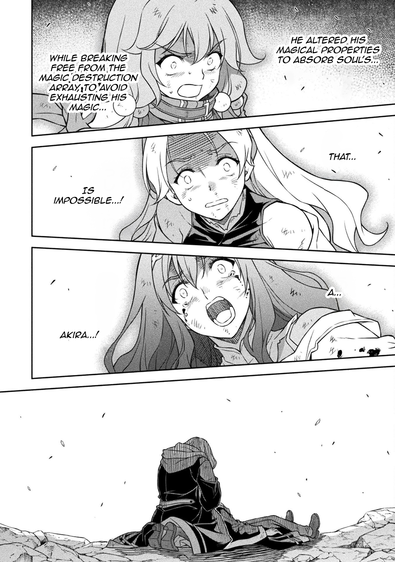 ページ 9