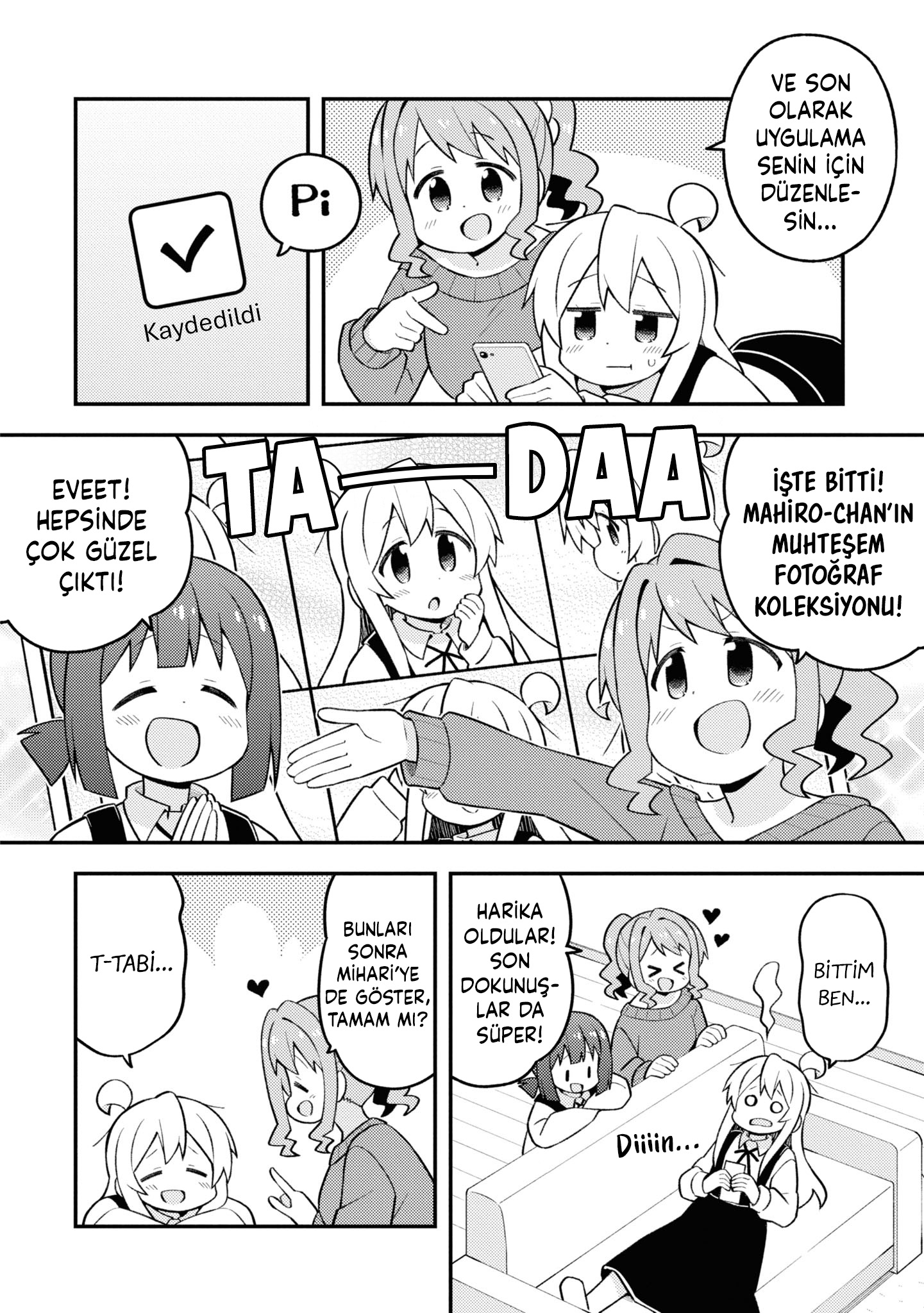 ページ 13